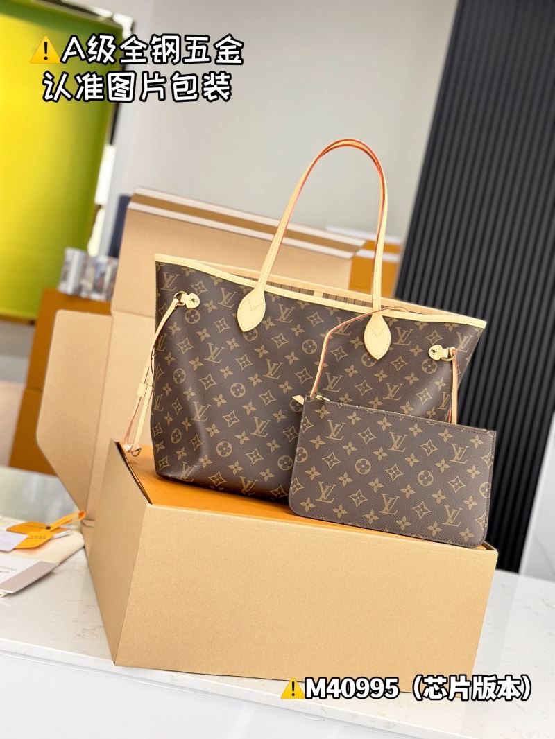 LV Shopping Bags